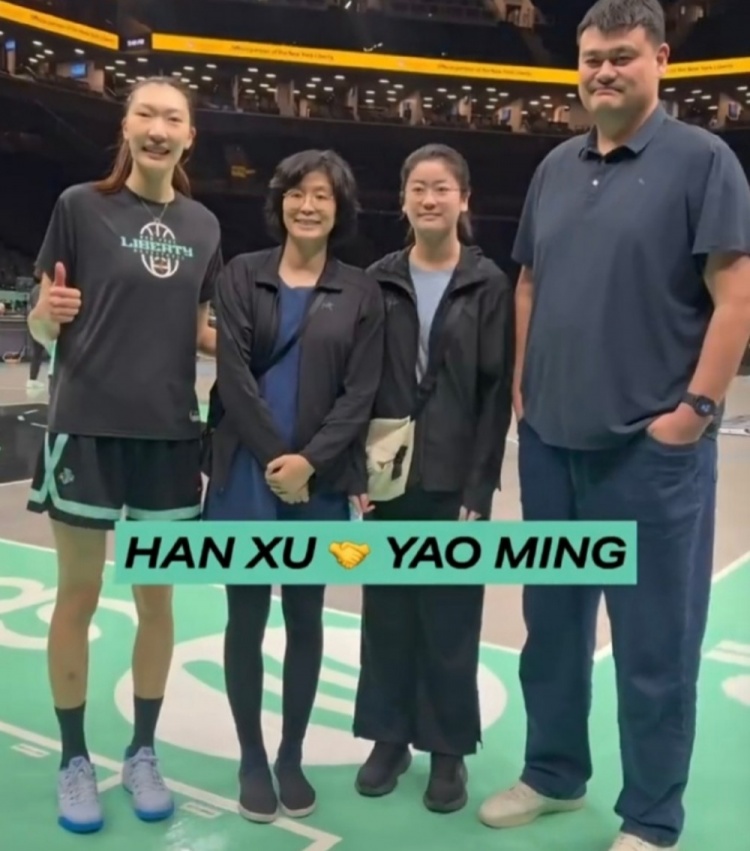 姚明携家人现场观战WNBA 韩旭替补5分2帽高效 姚明携家人现场观战WNBA 韩旭替补5分2帽高效