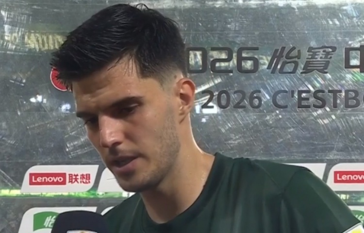 托利奇:2-0领先也不轻松,中超每个对手都很硬