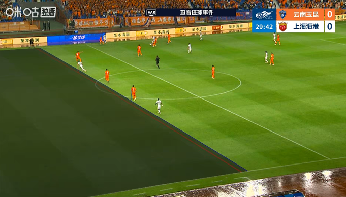 连追两球!玉昆2-2海港终结三连败 18岁布尼亚明建功 连追两球!玉昆2-2海港终结三连败 18岁布尼亚明建功