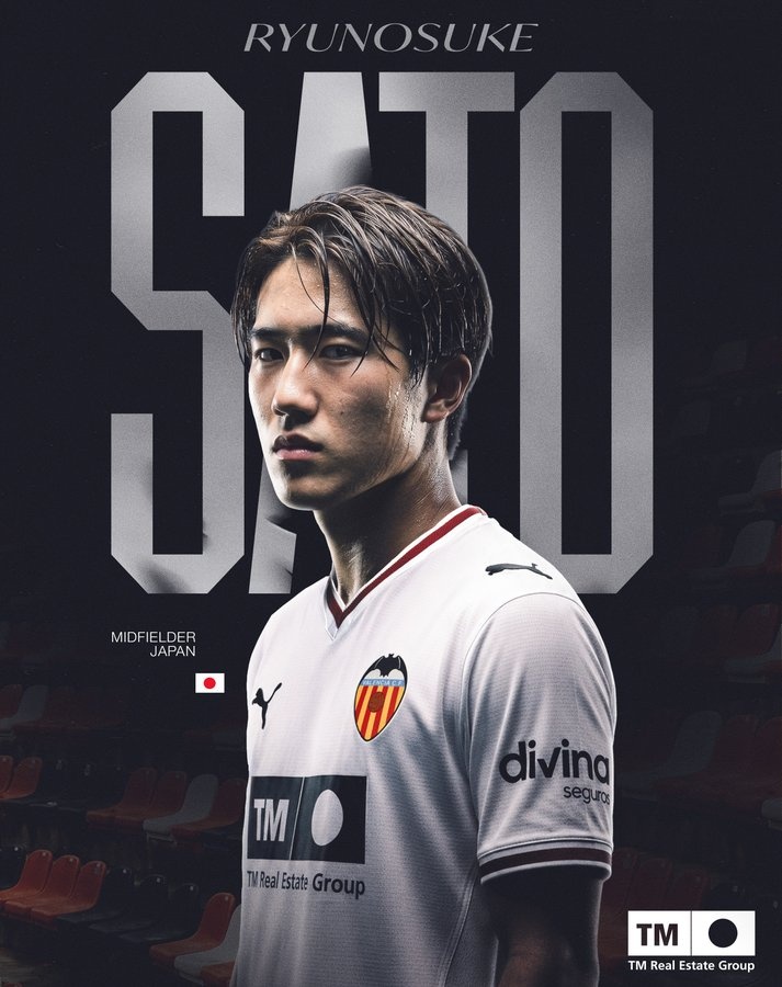 瓦伦西亚官宣签下日本U23核心佐藤龙之介 合同期至2031年