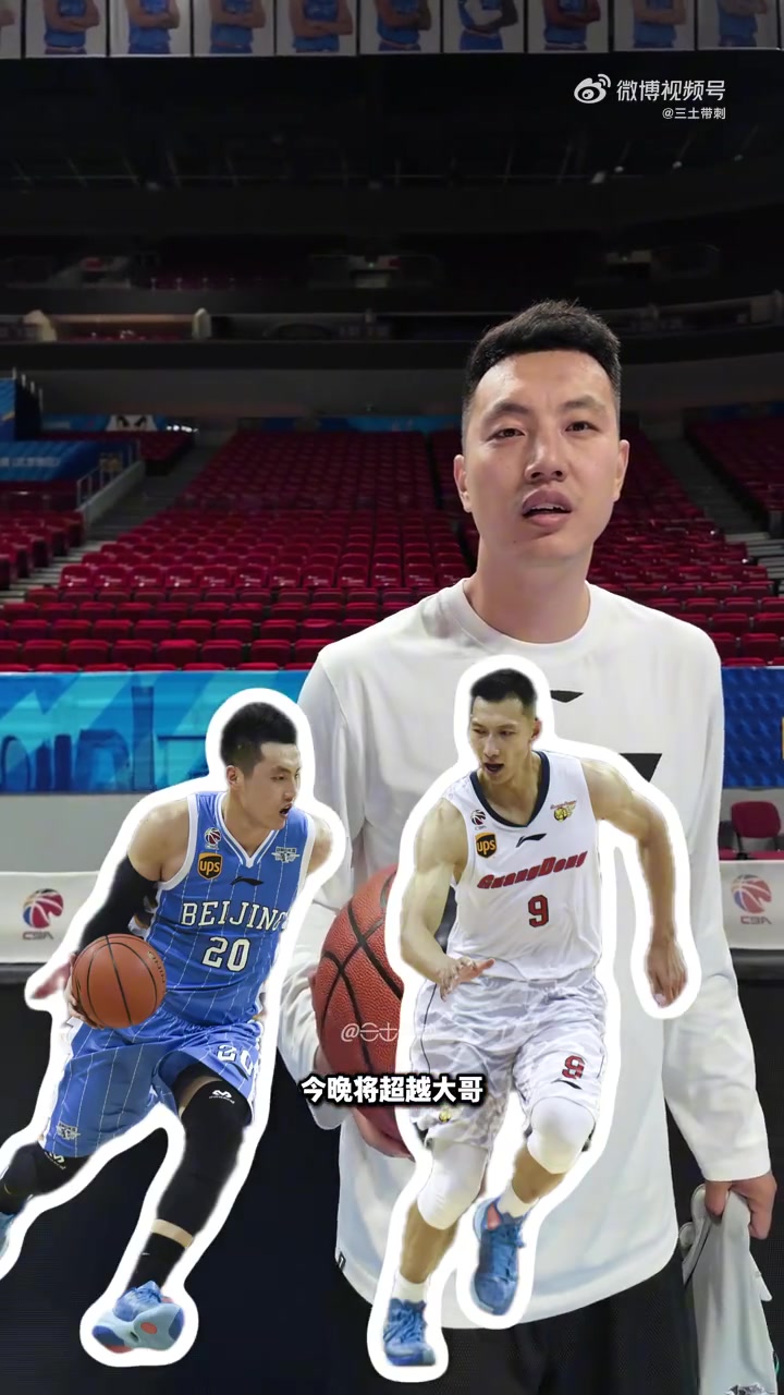 翟晓川626场出场数超越易建联 升至CBA历史第11位