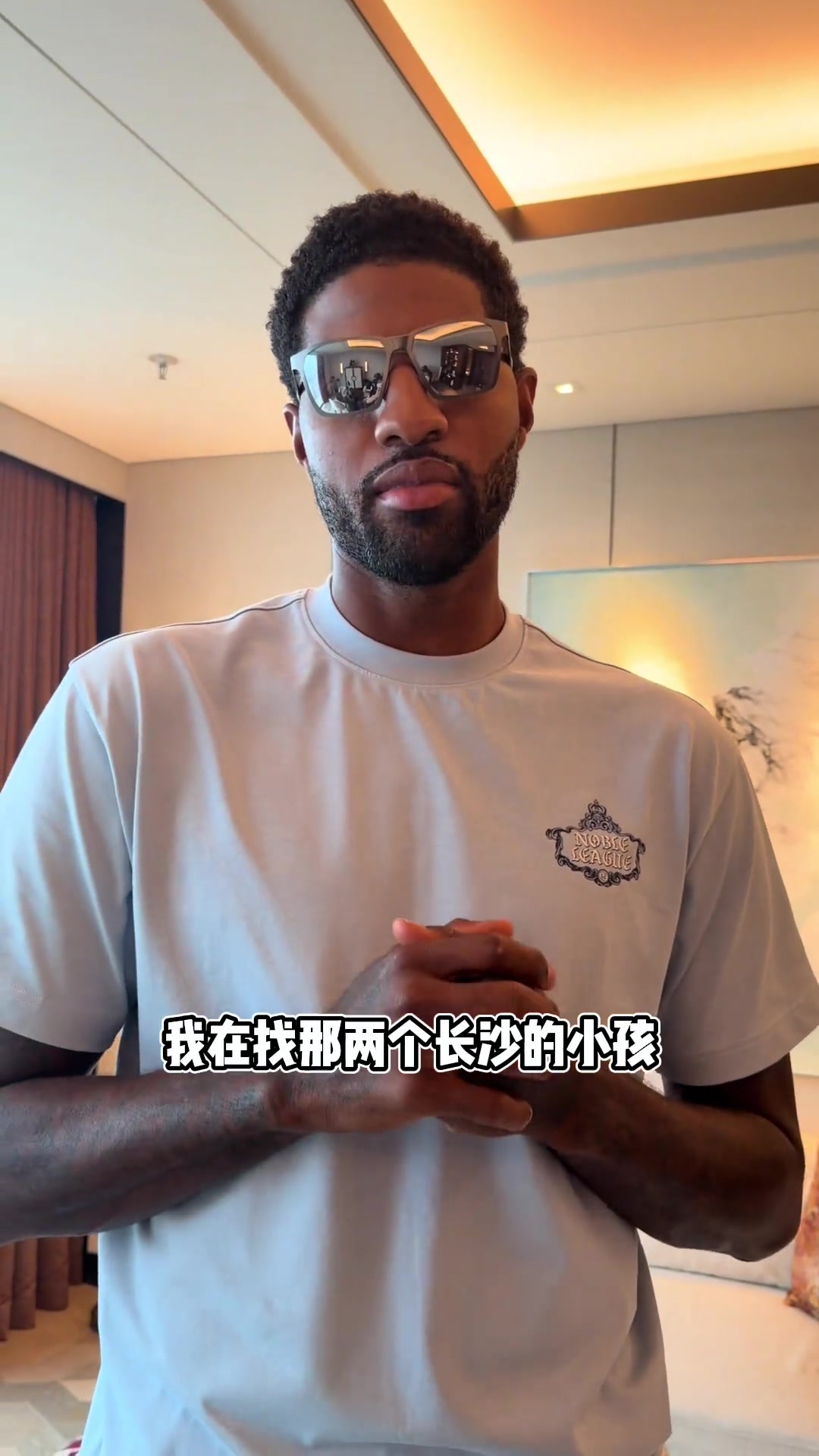 两少年骑电动车追乔治被长沙交警约谈 公开道歉承诺安全驾驶