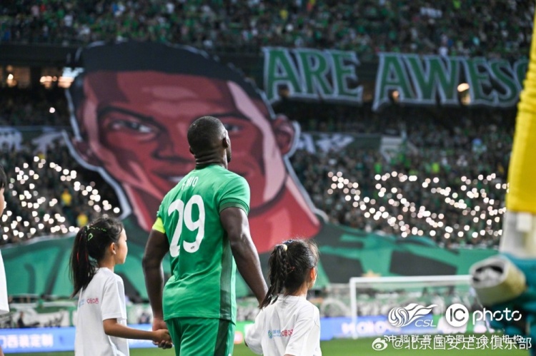 法比奥点射张稀哲中柱制胜 北京国安主场2-1浙江绿城