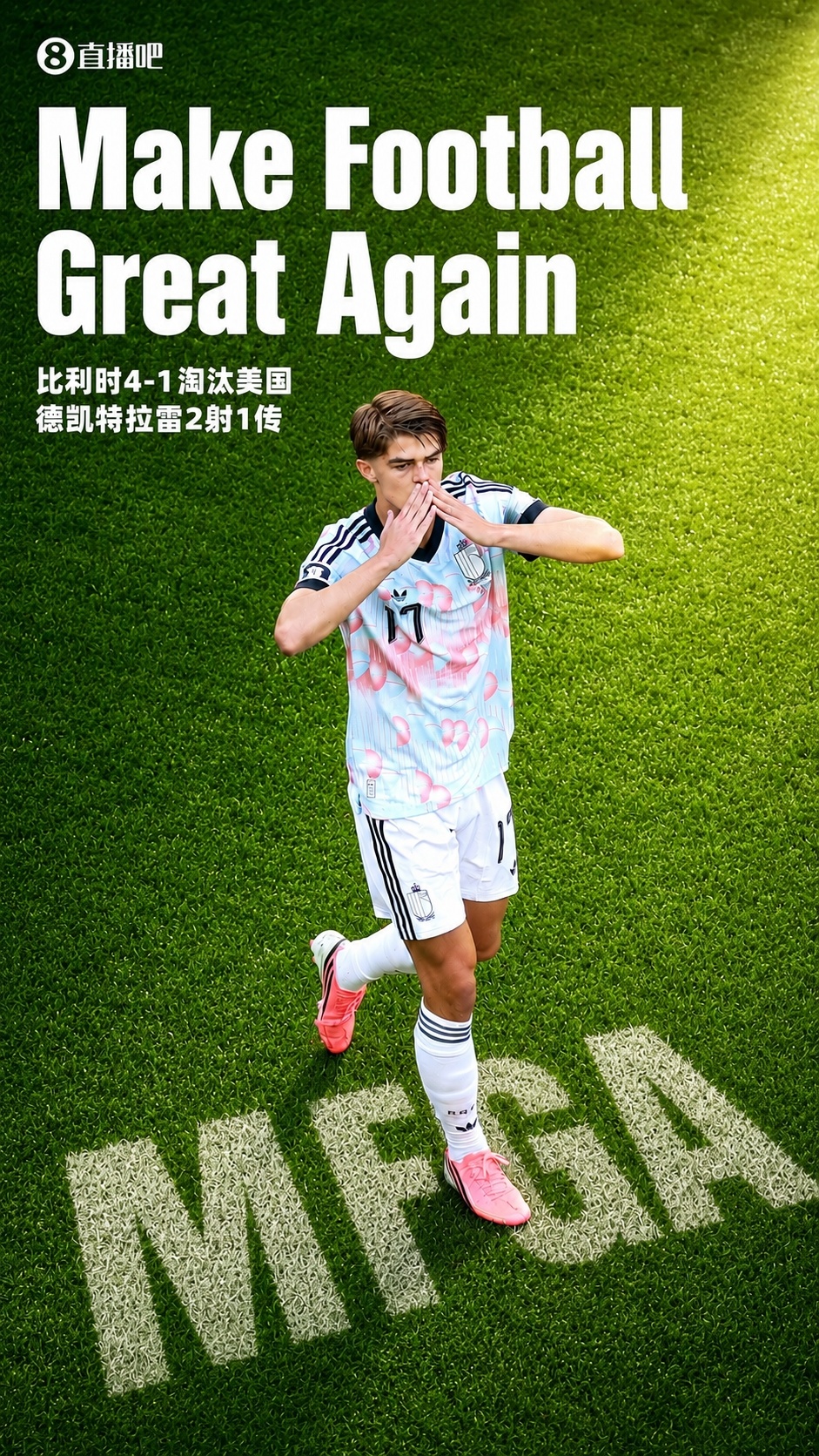 世界杯十大比赛:西班牙加时绝杀夺冠 哈兰德双杀巴西 世界杯十大比赛:西班牙加时绝杀夺冠 哈兰德双杀巴西