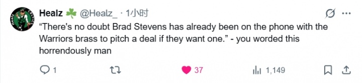 凯尔特人记者曝史蒂文斯致电勇士推销库里 辟谣遭自己原文打脸 凯尔特人记者曝史蒂文斯致电勇士推销库里 辟谣遭自己原文打脸