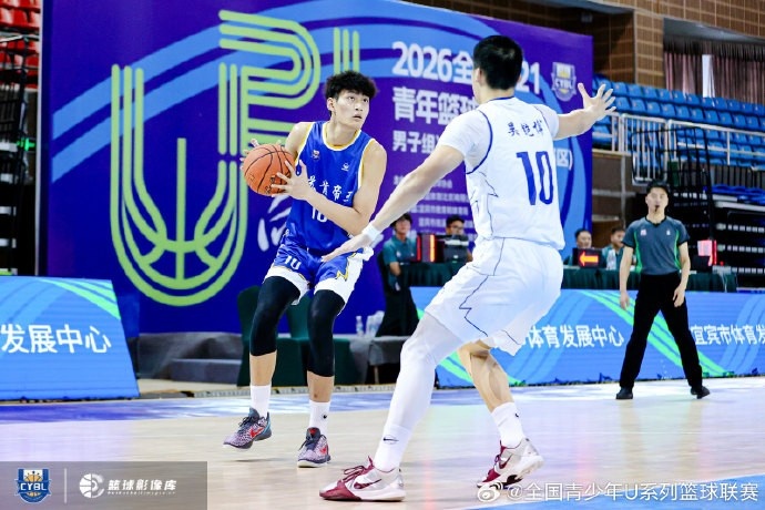 中国U21篮板王吴嘉浩签约西甲穆尔西亚