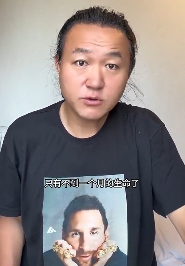 王涛:世界杯决赛前梅西已知父亲只剩不到一个月生命 王涛:世界杯决赛前梅西已知父亲只剩不到一个月生命