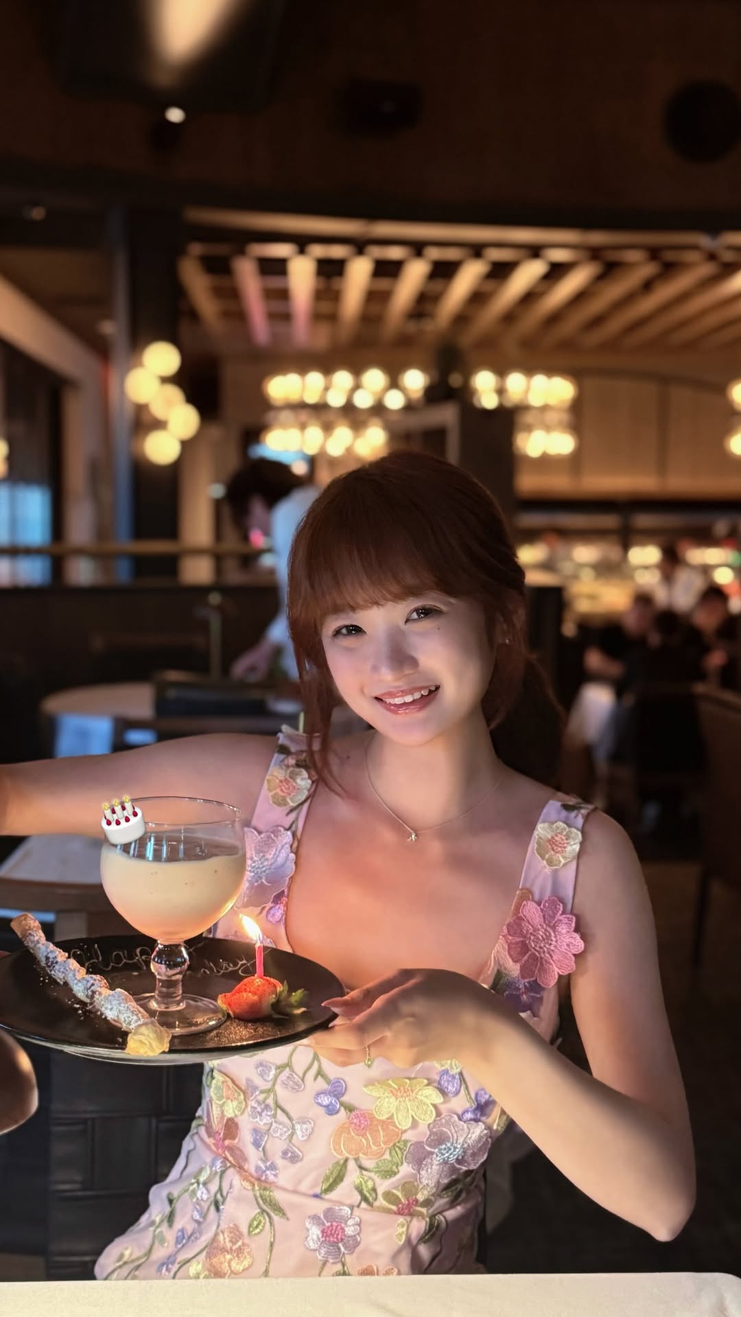 杨瀚森社媒晒照为女友庆生,24岁生日获公开祝福 杨瀚森社媒晒照为女友庆生,24岁生日获公开祝福