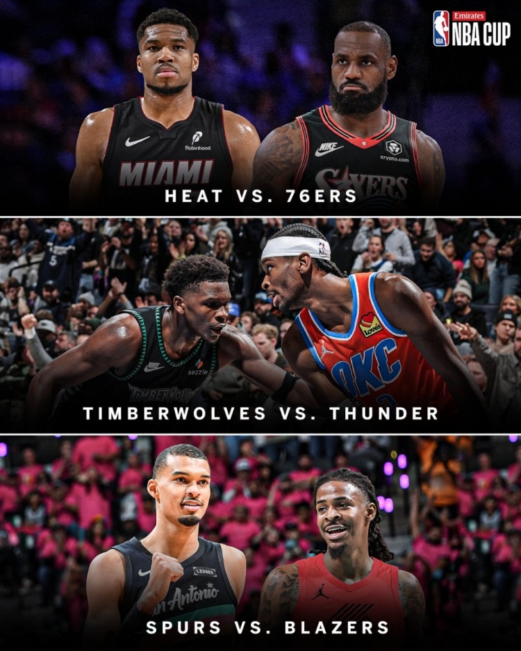 NBA公布感恩节赛程：热火对76人、森林狼对雷霆、马刺对开拓者，三场均为NBA杯小组赛
