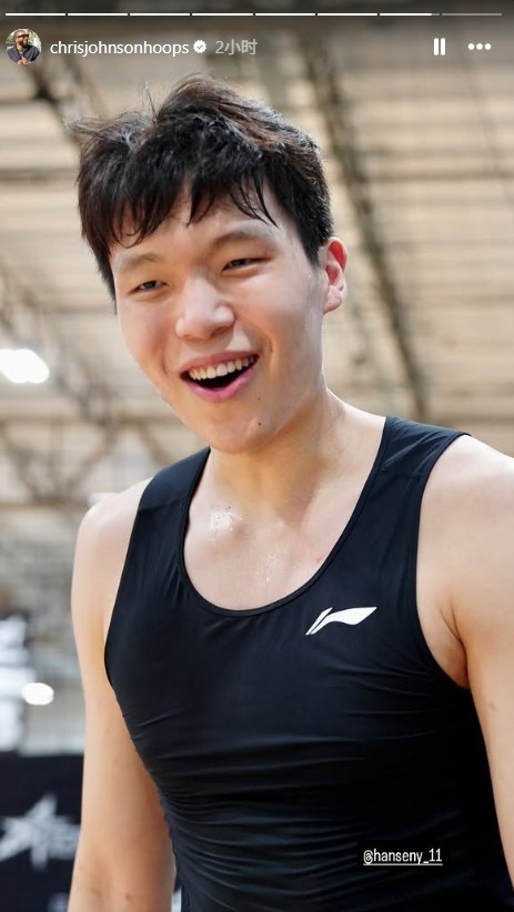 杨瀚森现身马克西球局 训练师晒多人特训照