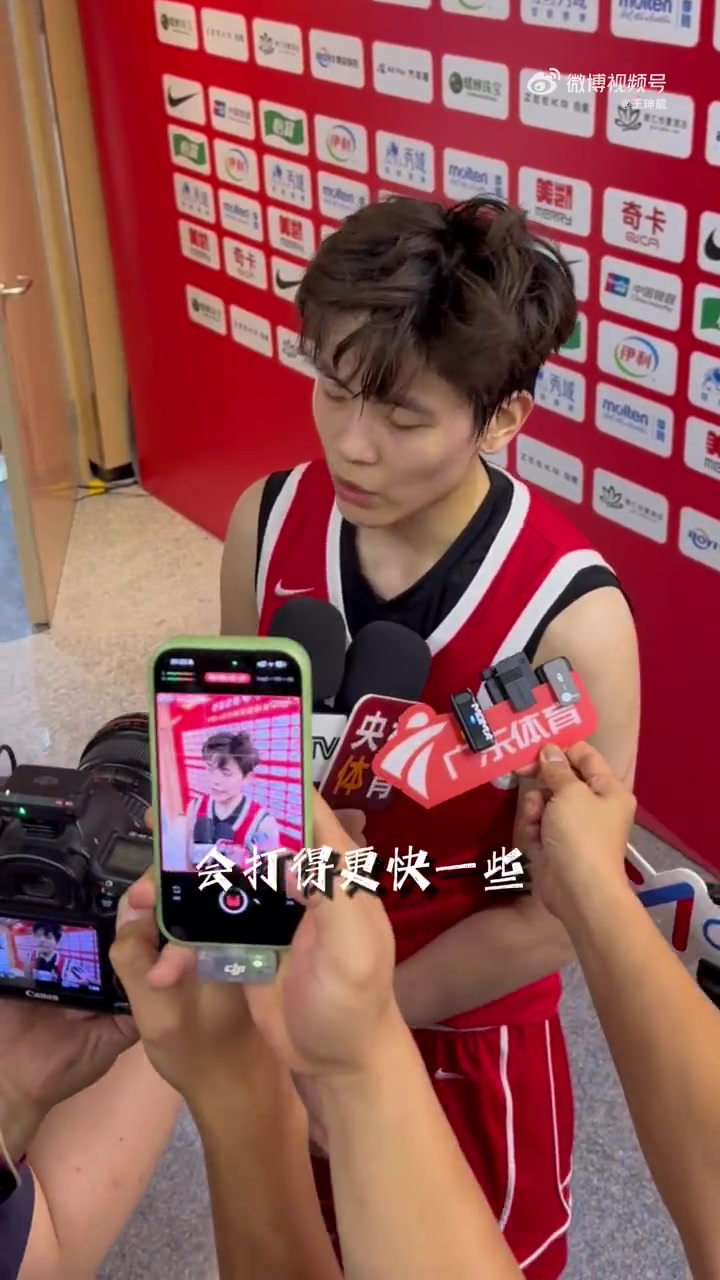 中国女篮77-88负尼日利亚 杨舒予:首节错失反击机会 伤病潮下仍拿出120分精神 中国女篮77-88负尼日利亚 杨舒予:首节错失反击机会 伤病潮下仍拿出120分精神