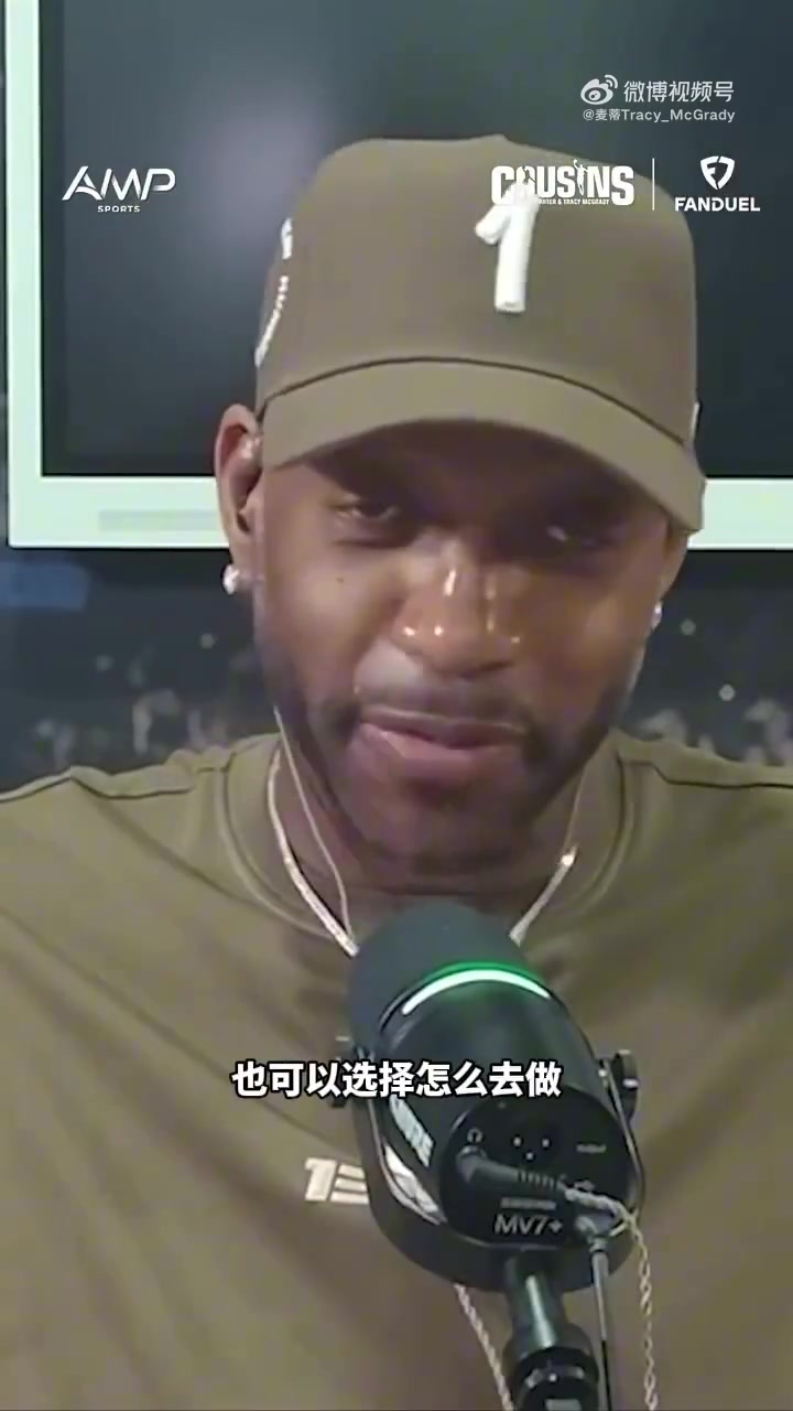 麦迪给西蒙斯支招：和LBJ同队先找JR香波特问清楚