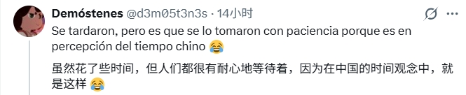 赵松源1V4破阿森纳U17引外网热议 中国足球在成长 赵松源1V4破阿森纳U17引外网热议 中国足球在成长