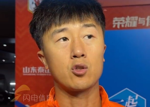 刘洋：改打中卫仍进球，泰山3-1海牛，唐指导信任收到回报