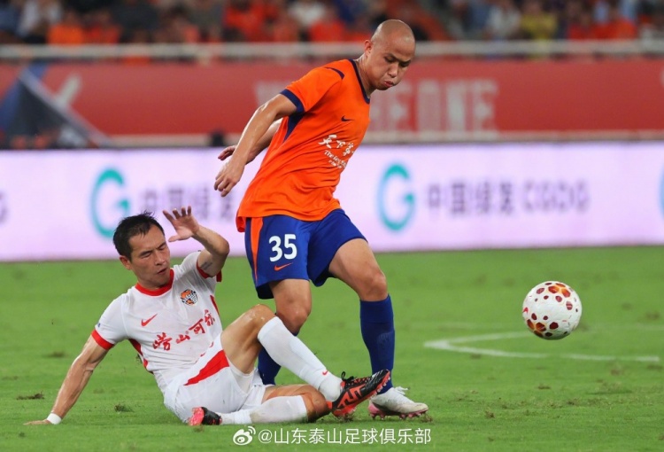 山东泰山3-1青岛海牛 齐鲁德比主场三分到手