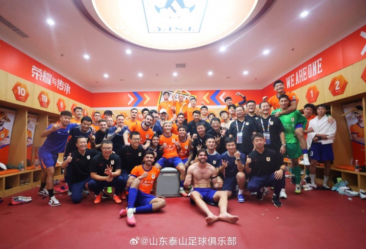 山东泰山3-1青岛海牛 齐鲁德比主场三分到手