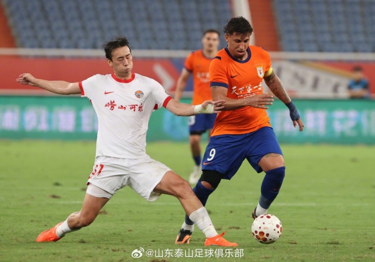 山东泰山3-1青岛海牛 齐鲁德比主场三分到手