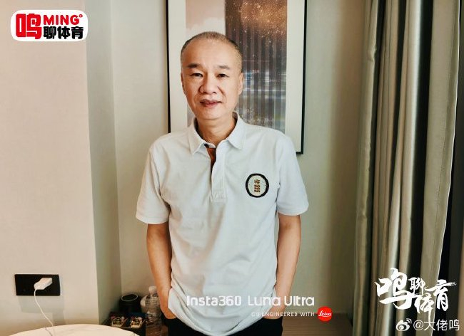 张达斌:世界杯赢的是硬逻辑,西班牙夺冠靠青训沉淀 张达斌:世界杯赢的是硬逻辑,西班牙夺冠靠青训沉淀