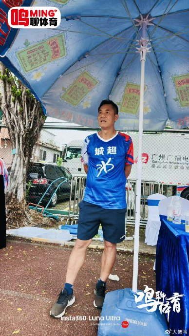 胡志军：35支街道队踢出烟火气，青训首要培养热爱