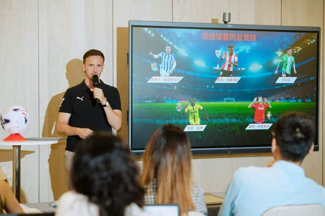 西甲新赛季8月16日揭幕：世界杯决赛24人来自西甲，Connected Ball技术全量覆盖