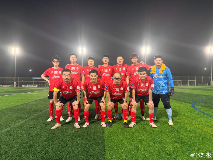 海淀厂超八强战 徐嵩破门难救主 新浪1-2负贝壳 海淀厂超八强战 徐嵩破门难救主 新浪1-2负贝壳
