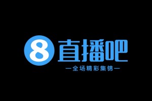 恩戈姆第87分钟绝平 南京城市1-1定南赣联遭遇六轮不胜