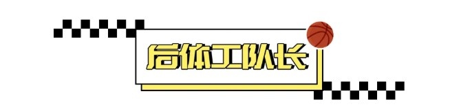 万一赢不了黎巴嫩，怎么办？