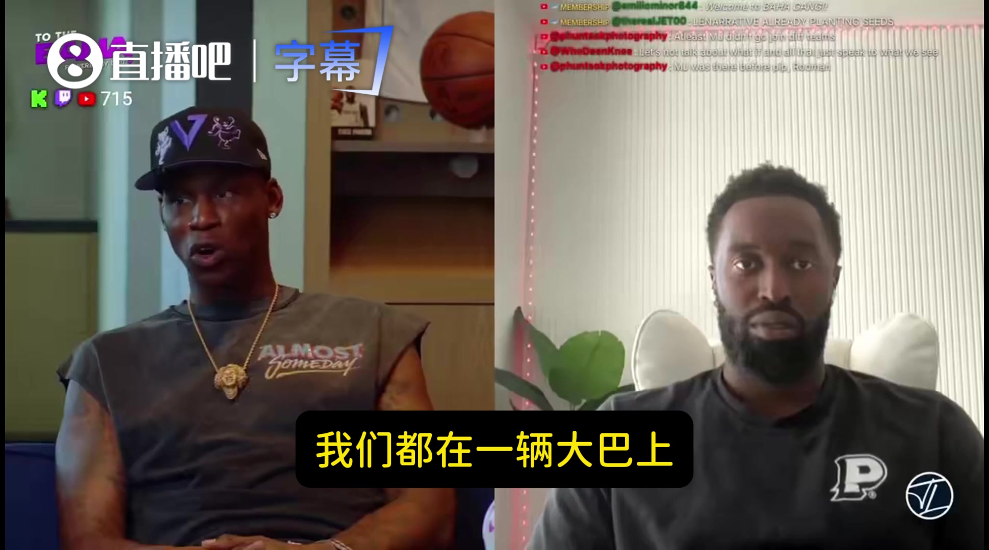 哈灵顿:05年时詹姆斯就曾说 等他穿完23号没人会记得乔丹 哈灵顿:05年时詹姆斯就曾说 等他穿完23号没人会记得乔丹