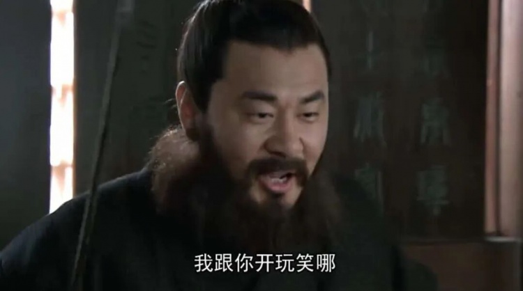 对意大利复盘：ber，你怎么和录像里不一样啊？！