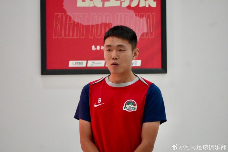王上源：对阵三镇可能是今年最重要一战，一定会全力以赴去打好