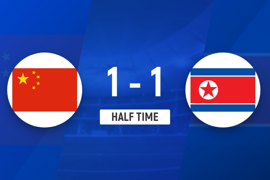 半场-U23国足1-1朝鲜U23 张玉宁头球破门吴曦献助攻毛伟杰染黄