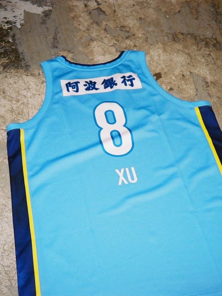 效力日本B3联赛!徐远征晒定妆照:在日本的首个赛季 干就完了 效力日本B3联赛!徐远征晒定妆照:在日本的首个赛季 干就完了