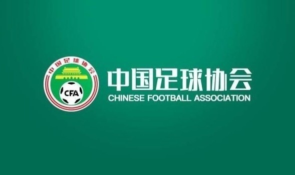 备战世界杯!U17女足集训名单:马晓旭挂帅,江苏四川各6人入选 备战世界杯!U17女足集训名单:马晓旭挂帅,江苏四川各6人入选