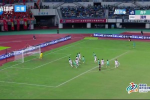 [进球视频] 刘远龙任意球直接破门！漳州队客场1-0领先南平队了！