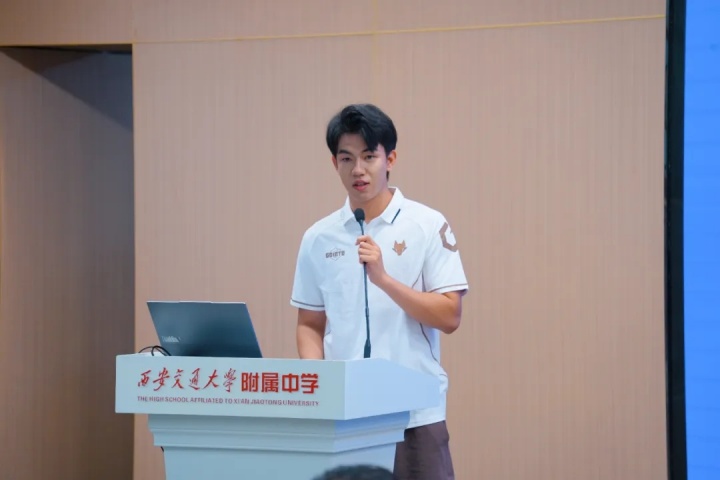 王博豪捐45万回馈校园足球：留洋收入注入西安交大秦英基金