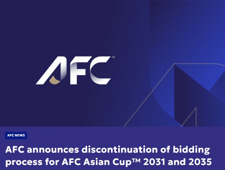 亚足联官宣终止2031及2035亚洲杯申办 亚洲杯将重回偶数年 亚足联官宣终止2031及2035亚洲杯申办 亚洲杯将重回偶数年