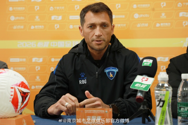 南京城市赛前部署曝光 罗德尼直言备战时间少于延边