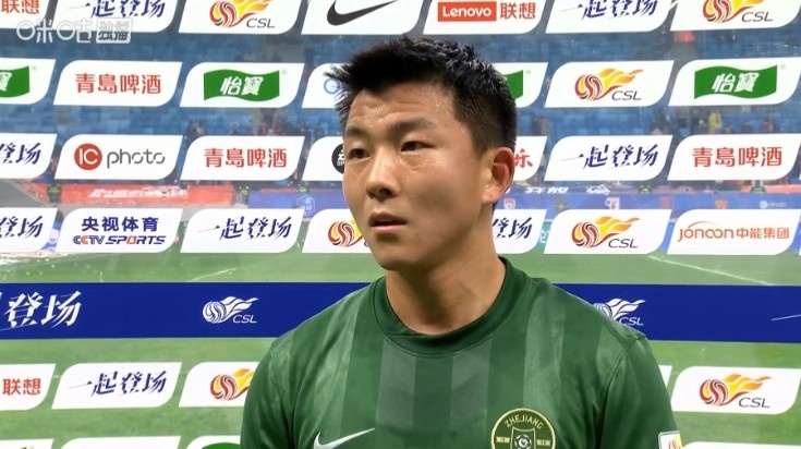 浙江队下半场四球逆转海牛 陶强龙称全队战斗至最后一秒