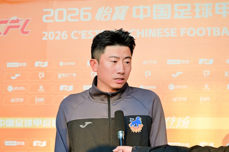 毛彪赛前点出南通支云冲超热门身份 唐诗强调已做针对性部署