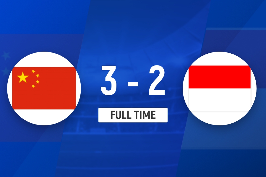 U17国足补时绝杀印尼 张伯霖造乌龙何思凡传射 U17国足补时绝杀印尼 张伯霖造乌龙何思凡传射