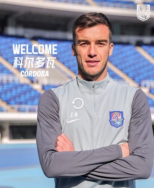 津门虎客场三球完败 外援科尔多瓦伤情待定