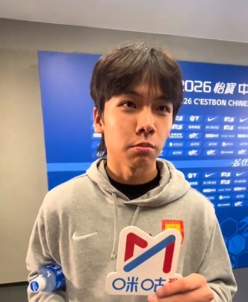 吴宇曦替补献关键助攻 铜梁龙主场3-3逼平蓉城 吴宇曦替补献关键助攻 铜梁龙主场3-3逼平蓉城