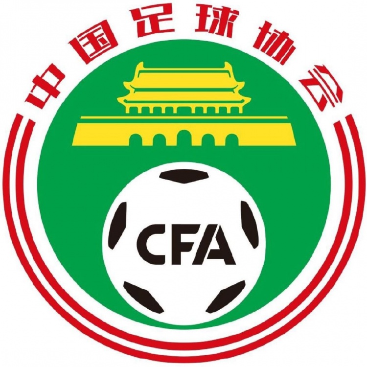 中国足协官宣：7月1日起执行IFAB新规，捂嘴染红+5秒限时发球